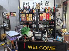 -小辫子羊肉面馆(周东店)