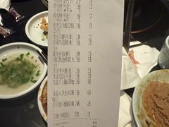 -额尔敦传统涮(公园西路店)