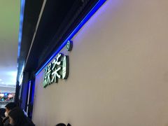 -绿茶餐厅(成都大悦城店)