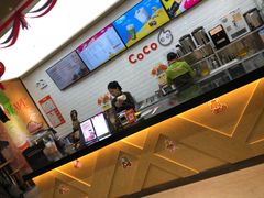 -CoCo都可(合生汇店)
