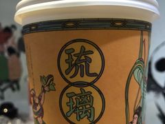 -茶颜悦色(雨花亭凯德二楼店)