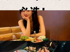 -索拉古贝(义乌北苑店)