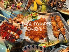 -一吉焼鸟·FOUNDER(桂林路店)