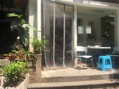 -正南齐北·老街糯米团(洪崖洞店)