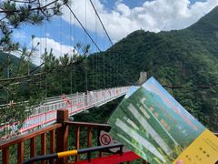 -太湖源风景区