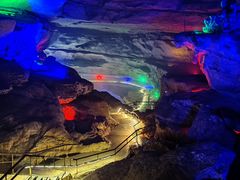 -寻龙山风景旅游区