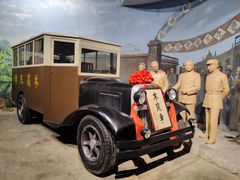 -柳州工业博物馆