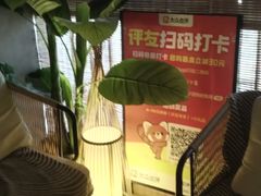 -施奈儿.洗头頭療.按摩SPA.采耳(上梅林店)