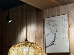 -邈墨茶馆(凤起路店)