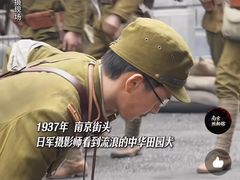 -万达影城(营口万达广场IMAX店)