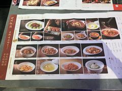 -四川饭店(城乡购物中心店)