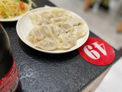 -东北农业大学饺子园