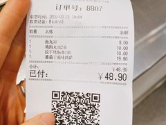 -宜家家居(哈尔滨商场店)