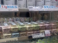 -白色日记·手作酸奶(麦凯乐店)