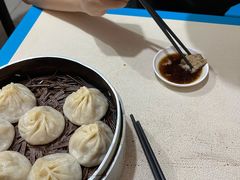 -笑云开汤包店(网巾市店)
