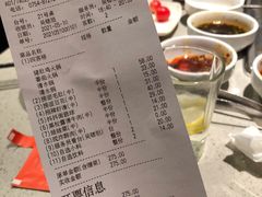 -海底捞火锅(群光广场店)