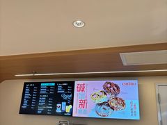 -CARINO BAKERY&CAFE(人广来福士店)