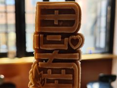 -思南书局(复兴中路店)