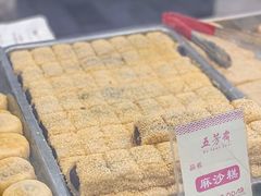 -五芳斋(中山大道总店)