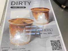 -Manner Coffee(港汇恒隆广场店)