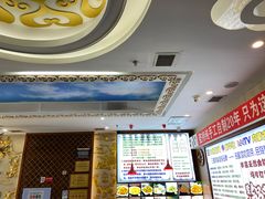 -诺敏塔拉奶茶-布里亚特包子-手把肉(锦都会店)