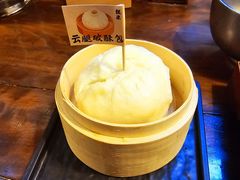 -银米·云南传统过桥米线(双廊黑金冠店)