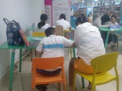 -三亚市图书馆