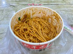 -蔡记炸酱热干面(昌里路店)