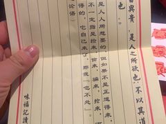 -味福记·本地特色菜(八一万达广场店)