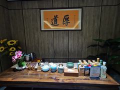 -神洲四海大酒楼(王府井澳门中心店)