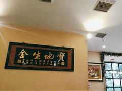 -胖子菜馆(隆昌路店)