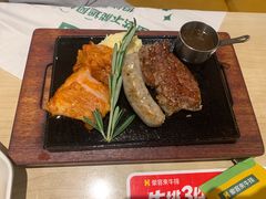 -豪客来牛排(云山大道店)