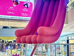 -天河领展广场