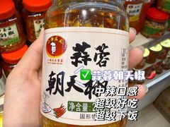 -郴州特产舜华临武鸭(郴州西站店)