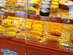 -味多美蛋糕(双合地铁店)