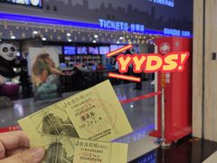 -凯德广场(武胜路店)