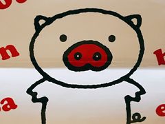 -胜博殿霸王树(嘉里中心店)