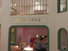 -艾米茉亲子餐厅(万象城店)