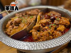 招牌麻辣火锅鸡-0317火锅鸡·清真(正达店)