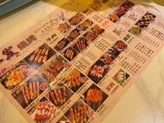 -二发烧烤(亚麻厂店)