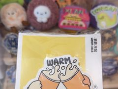 -茶话弄(中贸广场店)