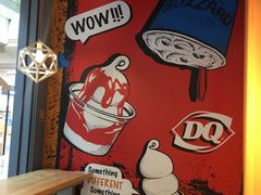 -DQ·蛋糕·冰淇淋(周浦万达店)