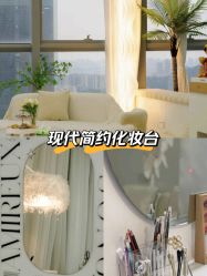 -AM半永久纹眉