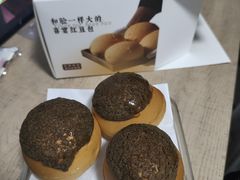 -喜宴又一村·粤菜·茶点·海鲜(壹方天地店)