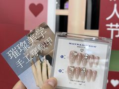 -万达广场(松江店)