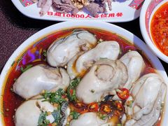 -大吉利·潮汕鲜牛肉火锅(总店)