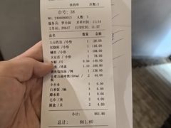 -瑞福园联谊餐室(茂名南路店)