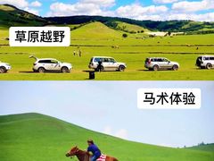 -桔子文创·企业团建·活动策划·拓展会议