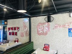 -汉虾王.小龙虾.武汉菜.粤菜(科技园店)