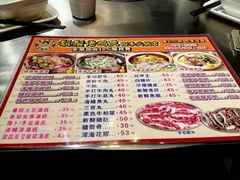 菜单-胡须佬鸡煲四季火锅店(石厦西村直营店)